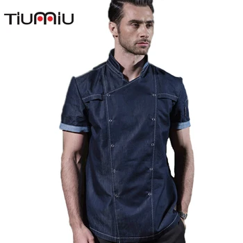 High Quality Chef Uniforms Short Sleeve Men Food Services Kitchen Restaurant Hotel Cooking Clothes Chef Jacket Coat Big Size
High Quality Chef Uniforms Short Sleeve Men Food Services Kitchen Restaurant Hotel Cooking Clothes Chef Jacket Coat Big Size