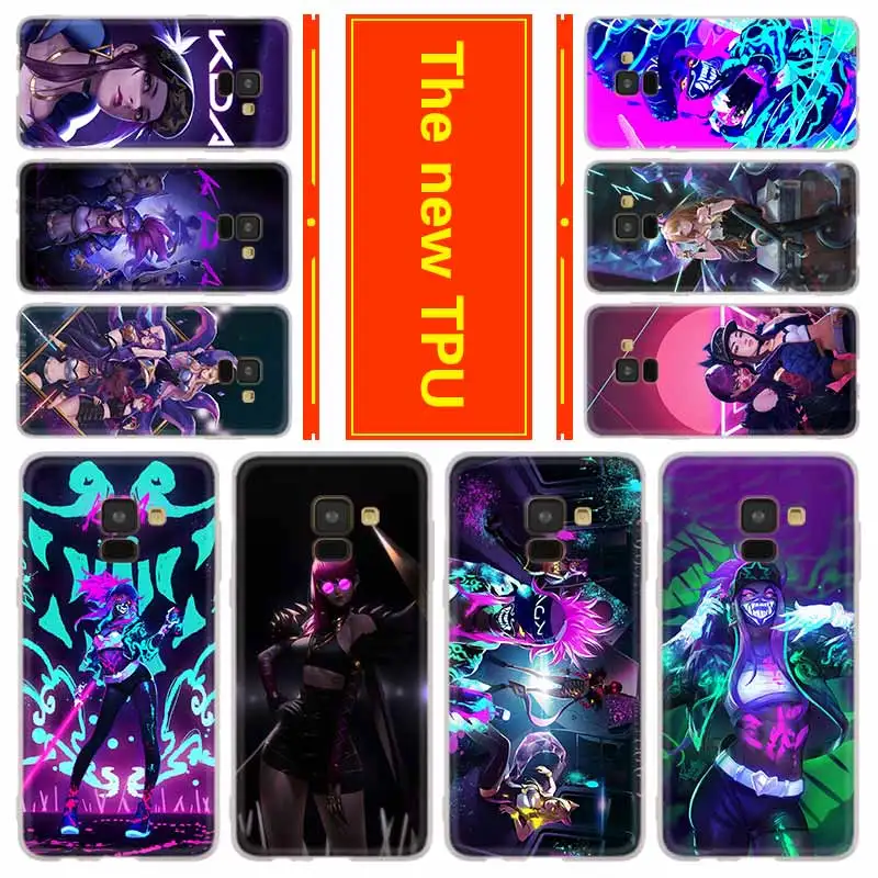 Phone for Samsung Galaxy J6 J4 Plus J8 J3 J7 2018 J5 J3 j7 2017 2016 j6 Prime Cover Case lol League of Legends kda
Phone for Samsung Galaxy J6 J4 Plus J8 J3 J7 2018 J5 J3 j7 2017 2016 j6 Prime Cover Case lol League of Legends kda