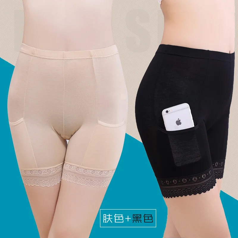 New Summer Women Soft Cotton Lace Seamless Safety Short Pants Summer Under Skirt Shorts Modal Ice Silk With Pockets Short Tights
New Summer Women Soft Cotton Lace Seamless Safety Short Pants Summer Under Skirt Shorts Modal Ice Silk With Pockets Short Tights