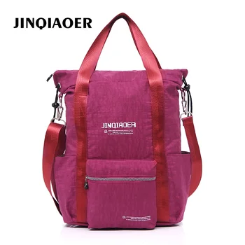 Women's backpack waterproof nylon portfolio teenagers Backpacks for Teenage Girls college student school backpack
Women's backpack waterproof nylon portfolio teenagers Backpacks for Teenage Girls college student school backpack