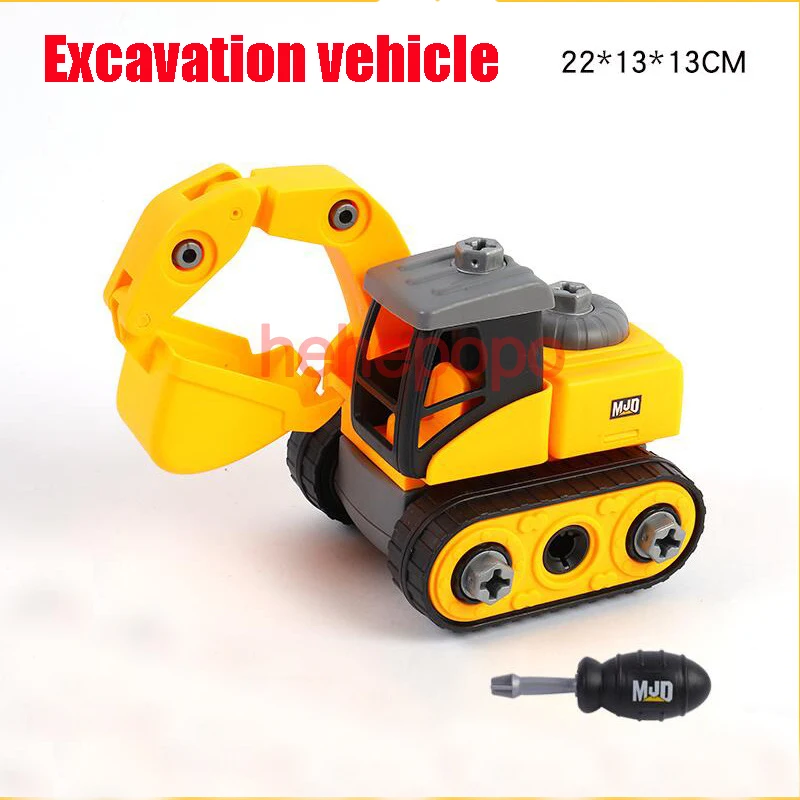 Excavator Truck Disassemble Model Toy 20cm Diecast 1:18 Truck Plastic Toy Construction Vehicles Truck for Children Boys Cars
Excavator Truck Disassemble Model Toy 20cm Diecast 1:18 Truck Plastic Toy Construction Vehicles Truck for Children Boys Cars