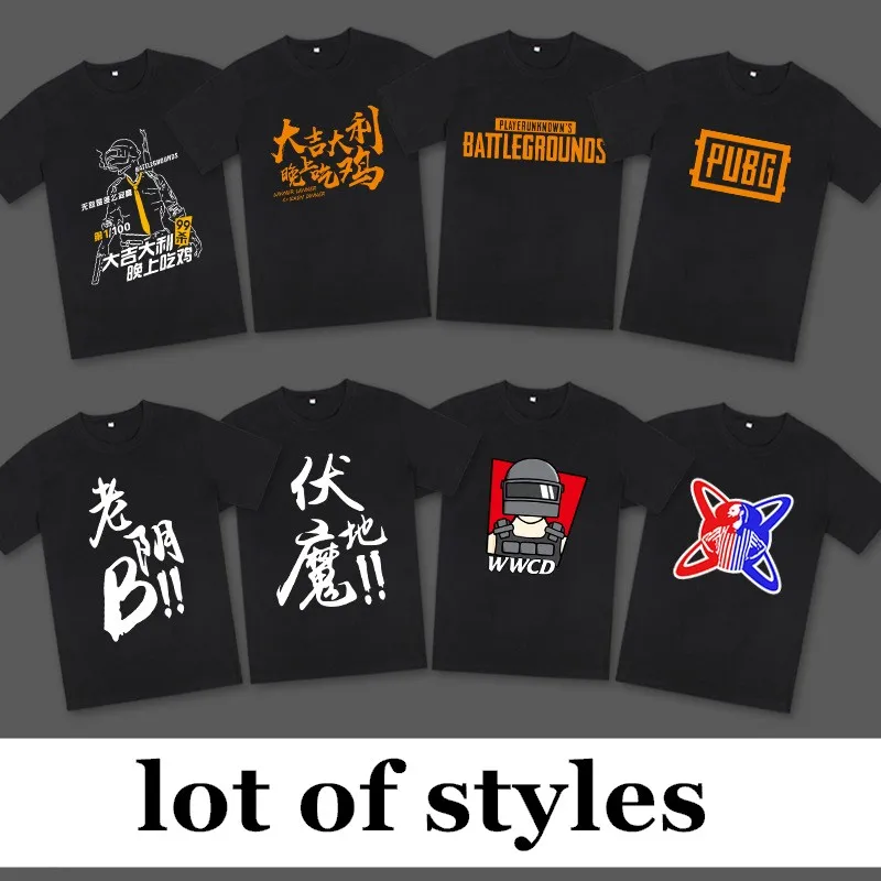 LOTS STYLES women men hot FPS game Player unknown's Battlegrounds COTTON h1z1 t shirt PUBG Winner Winner Chicken dinner t shirts
LOTS STYLES women men hot FPS game Player unknown's Battlegrounds COTTON h1z1 t shirt PUBG Winner Winner Chicken dinner t shirts