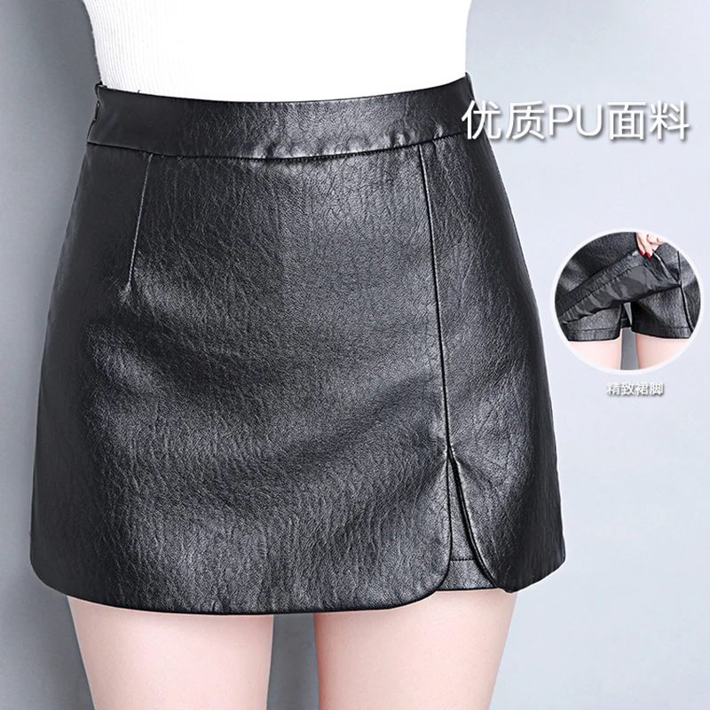 New 2017 Autumn Women Winter PU Leather Shorts Skirts Female Casual Mini Skirt Ladies Mid Waist Black Short Pants Plus Size 4XL
New 2017 Autumn Women Winter PU Leather Shorts Skirts Female Casual Mini Skirt Ladies Mid Waist Black Short Pants Plus Size 4XL