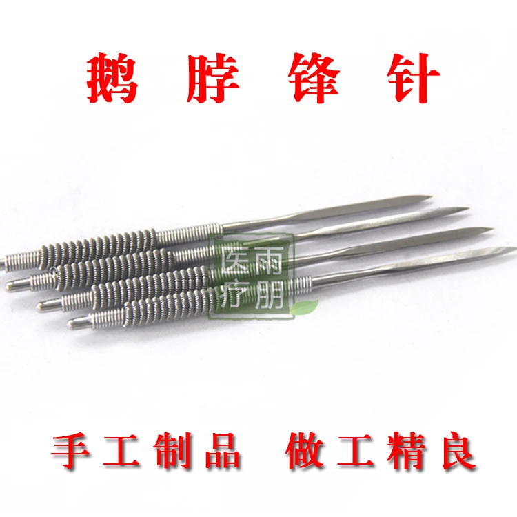 Manual Triangular Needle in Traditional Chinese medicine, Nine Dragon Lancet Fleam Goose Neck front Needle
Manual Triangular Needle in Traditional Chinese medicine, Nine Dragon Lancet Fleam Goose Neck front Needle