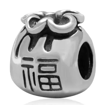 Authentic 925 Sterling Silver Fu Bag Chinese Money Bag Charm Bead fit for Pandora Charms Bracelets
Authentic 925 Sterling Silver Fu Bag Chinese Money Bag Charm Bead fit for Pandora Charms Bracelets