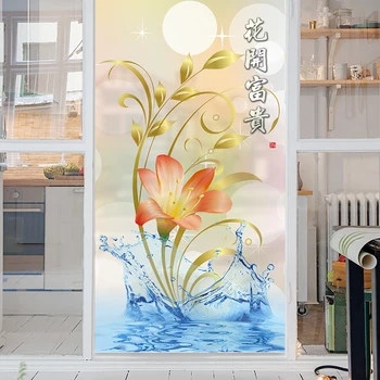 Living room sliding door sticker bedroom glass matte stickers custom transparent sliding door foil wardrobe stickers water lily
Living room sliding door sticker bedroom glass matte stickers custom transparent sliding door foil wardrobe stickers water lily
