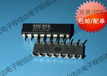 ADS7813P