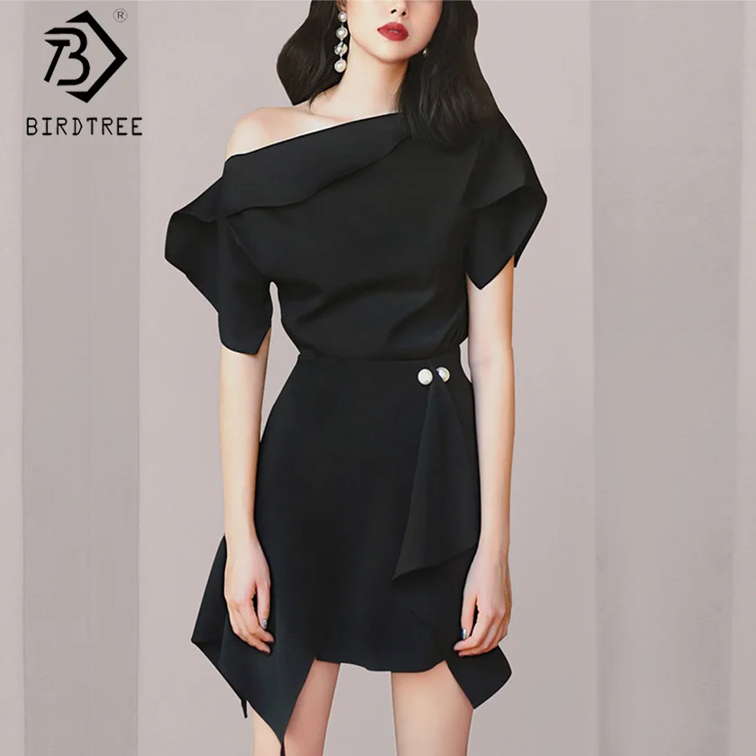 2019 Europe and the United States Style New Sexy Strapless Shirt and Short Skirt Two-piece Ladies Temperament Suit S96603C
2019 Europe and the United States Style New Sexy Strapless Shirt and Short Skirt Two-piece Ladies Temperament Suit S96603C