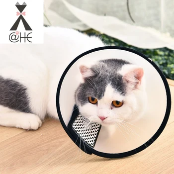 @HE Pet Protective Collar Dog Neck Cone Recovery Cone Collar for Anti-Bite Lick Surgery Or Wound Healing Cat Dogs Medical Circle
@HE Pet Protective Collar Dog Neck Cone Recovery Cone Collar for Anti-Bite Lick Surgery Or Wound Healing Cat Dogs Medical Circle