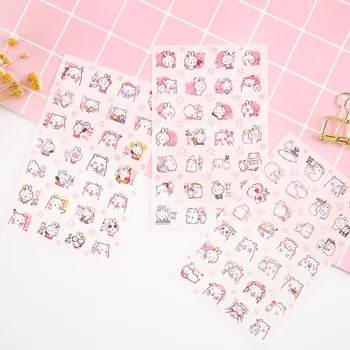 6PCS New Creative Lovely Bobo Bear Love Diary Decorative Planner DIY Diary Scrapbooking Phone Index Seal Stickers
6PCS New Creative Lovely Bobo Bear Love Diary Decorative Planner DIY Diary Scrapbooking Phone Index Seal Stickers