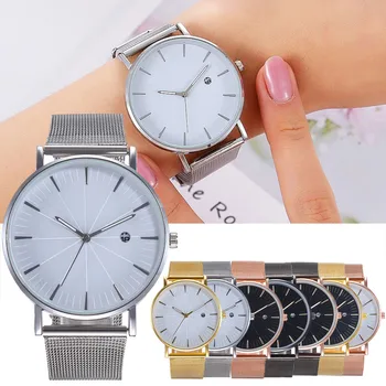 Women Watches Creative Embossed Meridian Student Mesh Belt Watch Lady Quartz Calendar Wrist Watches women's watch Gifts
Women Watches Creative Embossed Meridian Student Mesh Belt Watch Lady Quartz Calendar Wrist Watches women's watch Gifts