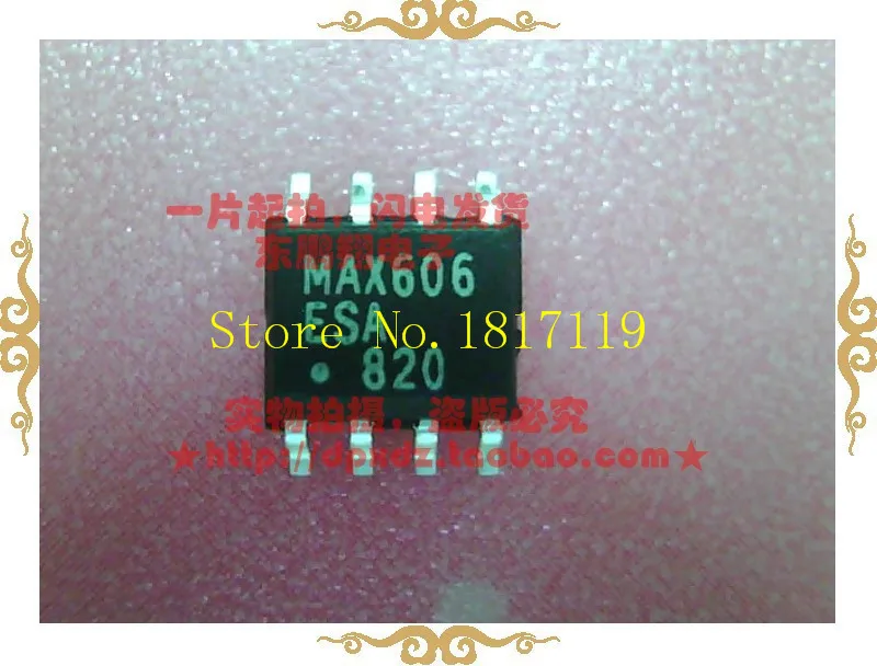 Free shipping 10PCS MAX606ESA |