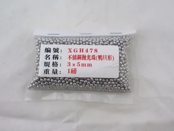 free shipping 3x5mm stainless steel jewelry burnishing ball Tumbler diamond polishing media,gold silver cleaning oval bead tool
free shipping 3x5mm stainless steel jewelry burnishing ball Tumbler diamond polishing media,gold silver cleaning oval bead tool