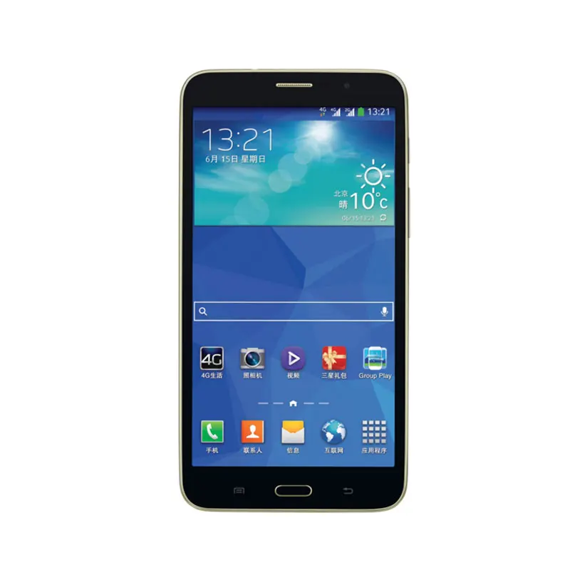 2pcs/bag For Samsung Galaxy Tab Q T2558/2559 7 Inch Tablet Screen Protector Anti-glare Clear HD Protective Film
2pcs/bag For Samsung Galaxy Tab Q T2558/2559 7 Inch Tablet Screen Protector Anti-glare Clear HD Protective Film