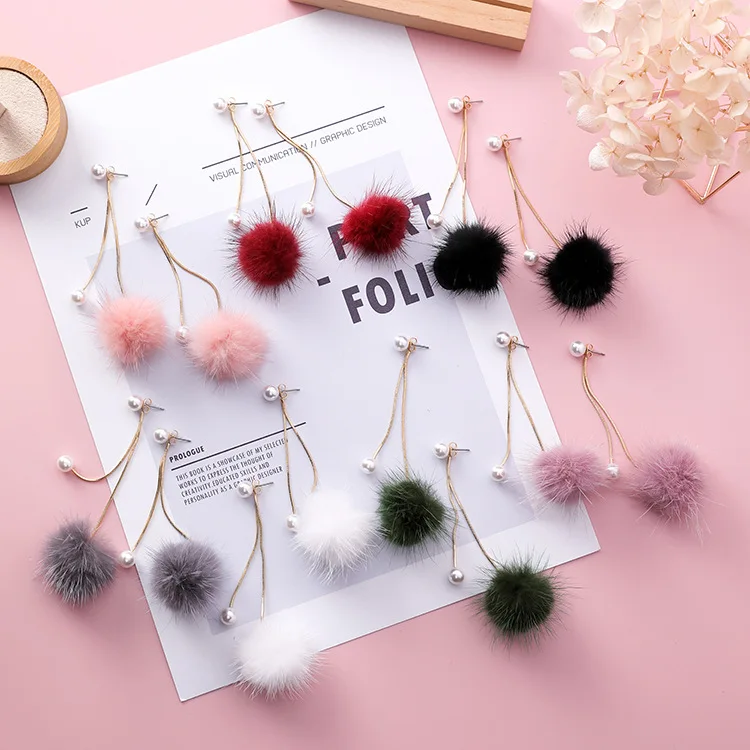 3pairs/lot South Korean new winter joker color chain lint earrings contracted tassel long bone of pearl earring
3pairs/lot South Korean new winter joker color chain lint earrings contracted tassel long bone of pearl earring