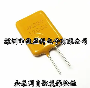 100pcs/lot Free shipping Straight self - recovery fuse JK250-1200U JK250 1200U 250V 1.2A 1200MA
100pcs/lot Free shipping Straight self - recovery fuse JK250-1200U JK250 1200U 250V 1.2A 1200MA