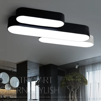 LED ceiling light simple engineering lights modern office lights black and white rectangular living room lights personality
LED ceiling light simple engineering lights modern office lights black and white rectangular living room lights personality