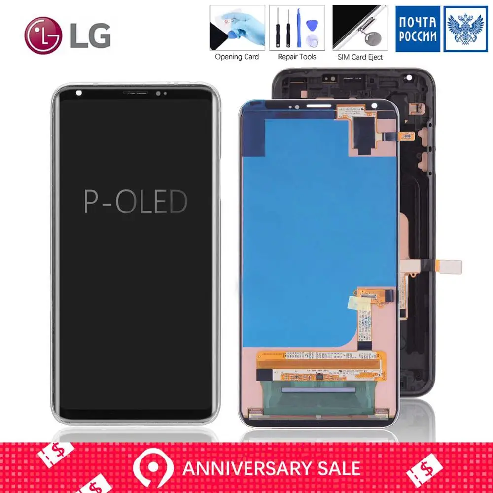 6.0" Full OLED Original Display For LG V30 LCD Touch Screen Digitizer with Frame For LG V30 Display Screen Replacement
6.0" Full OLED Original Display For LG V30 LCD Touch Screen Digitizer with Frame For LG V30 Display Screen Replacement