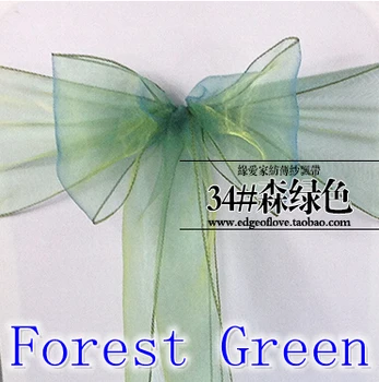 Forest Green color Organza sash chair sash crystal sash wedding party hotel show decoration shimmer shiny bow tie chair band
Forest Green color Organza sash chair sash crystal sash wedding party hotel show decoration shimmer shiny bow tie chair band