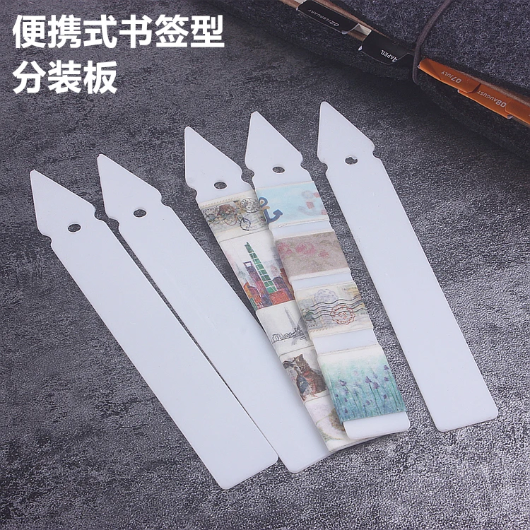 Color Arrows Japanese hand Tape Tape Packing Board Mini Portable Tape Packing Sheet
Color Arrows Japanese hand Tape Tape Packing Board Mini Portable Tape Packing Sheet