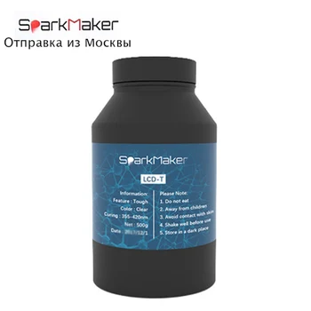 LCD-T Resin sparkmaker 405nm UV photopolymer Resin/for SLA DLP LCD 3D Printer Printing Material/ from Moscow
LCD-T Resin sparkmaker 405nm UV photopolymer Resin/for SLA DLP LCD 3D Printer Printing Material/ from Moscow