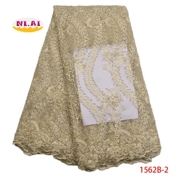 Nigerian Lace Fabrics, Hnadmade Beads 3D Flower Fabric, Gold Lace Wedding Fabric, Tissu Africain Guipure Mariage MR1562B
Nigerian Lace Fabrics, Hnadmade Beads 3D Flower Fabric, Gold Lace Wedding Fabric, Tissu Africain Guipure Mariage MR1562B