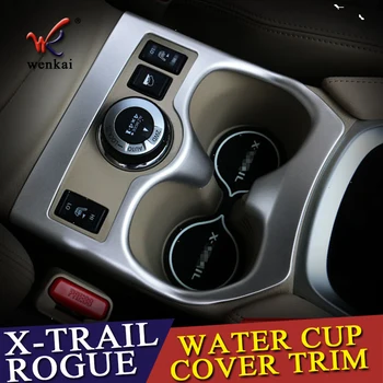 For Nissan X-Trail Rogue Sport T32 2WD 4WD J11 2014-2016 ABS Chrome Interior Water Cup Holder Trim Cover Molding Accessories
For Nissan X-Trail Rogue Sport T32 2WD 4WD J11 2014-2016 ABS Chrome Interior Water Cup Holder Trim Cover Molding Accessories