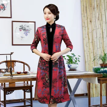 New Chinese Women Vintage 2PCS Qipao Suit Autumn Velvet Mandarin Collar Cheongsam Elegant Evening Party Dress Plus Size M-3XL
New Chinese Women Vintage 2PCS Qipao Suit Autumn Velvet Mandarin Collar Cheongsam Elegant Evening Party Dress Plus Size M-3XL