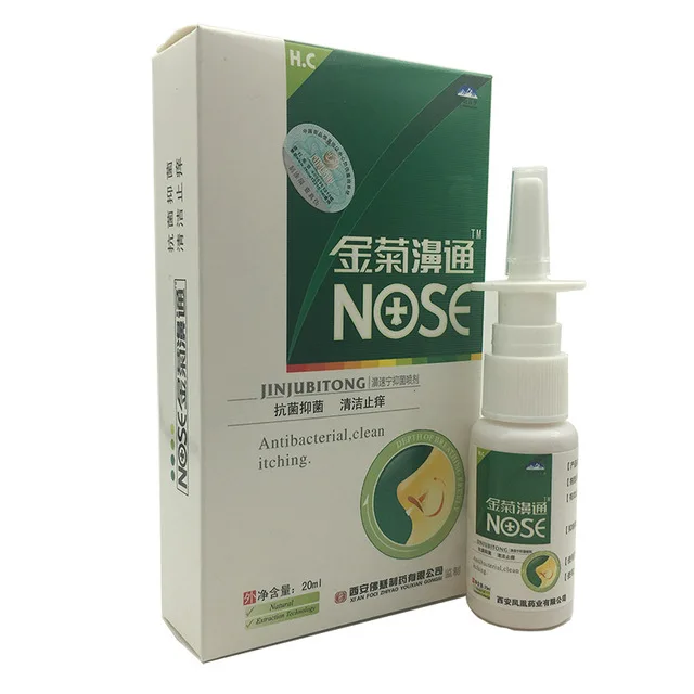 Фото Китайский травяной медицинский спрей для носа экстракт - купить