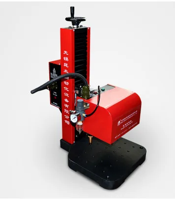 185*85mm Bench pneumatic rotary dot peen marking machine for round surface marking 220V
185*85mm Bench pneumatic rotary dot peen marking machine for round surface marking 220V
