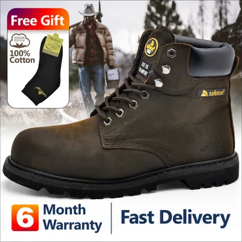 Safetoe Mens Work Boots Safety Shoes Trainers Steel Toe Brown Extra Wide Cow Leather Steel Plate Midsole US Size 4-13 SRC
Safetoe Mens Work Boots Safety Shoes Trainers Steel Toe Brown Extra Wide Cow Leather Steel Plate Midsole US Size 4-13 SRC