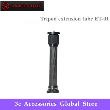 SUNWAYFOTO ET-01 Tripod Extension Tube 20mm Carbon Fiber Material for Portable Table Tripod with 1/4 -3/8 Conversion Screw
SUNWAYFOTO ET-01 Tripod Extension Tube 20mm Carbon Fiber Material for Portable Table Tripod with 1/4 -3/8 Conversion Screw
