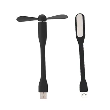 Gadget USB Mini Fan USB LED Light Book light Reading Lamp Computer Lamp for Notebook Laptop Reading Light Random Color
Gadget USB Mini Fan USB LED Light Book light Reading Lamp Computer Lamp for Notebook Laptop Reading Light Random Color