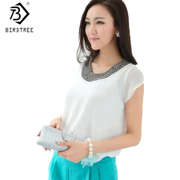 Women Loose Chiffon Blouse Casual Puff Short Sleeve Beading Shirt Tops Summer Chemise Femme Plus size S-4XL T03101
Women Loose Chiffon Blouse Casual Puff Short Sleeve Beading Shirt Tops Summer Chemise Femme Plus size S-4XL T03101