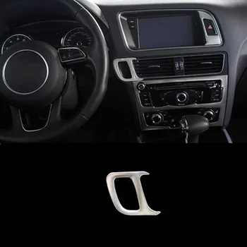 Stainless Steel Middle Console Keyhole Decoration Frame Cover Trim For Audi Q5 2009-17 Interior Carbon Fiber Auto Accessories
Stainless Steel Middle Console Keyhole Decoration Frame Cover Trim For Audi Q5 2009-17 Interior Carbon Fiber Auto Accessories