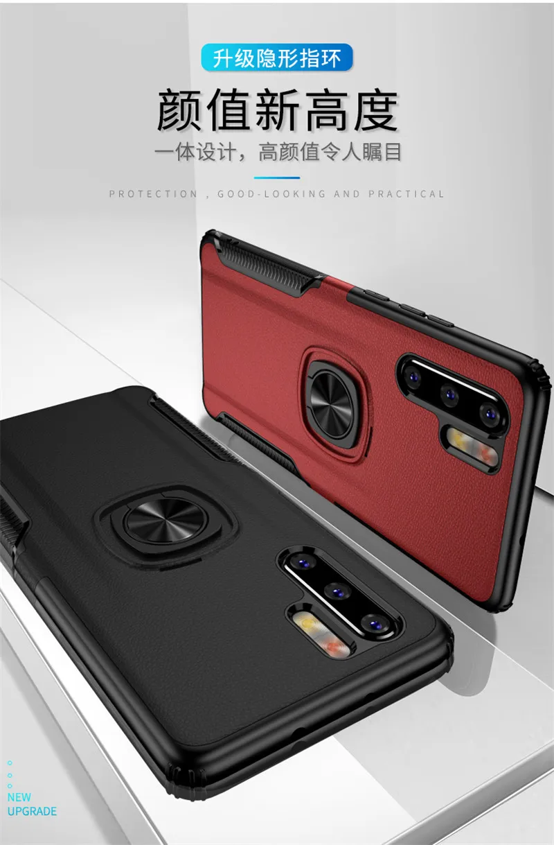 p30PRO_04