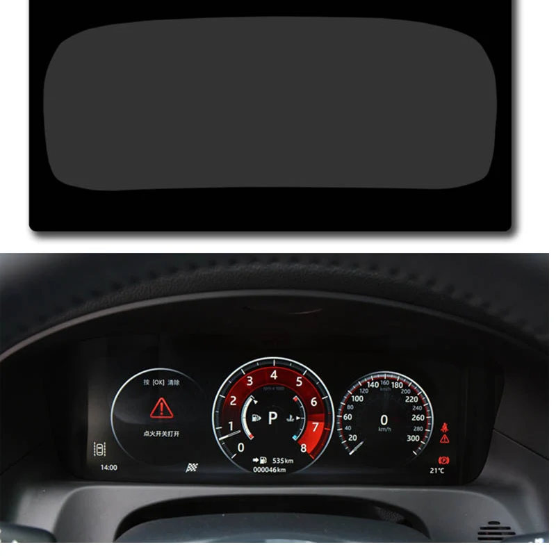 lsrtw2017 car dashboard screen protective film for jaguar F-PACE XE XF XJ F-type
lsrtw2017 car dashboard screen protective film for jaguar F-PACE XE XF XJ F-type