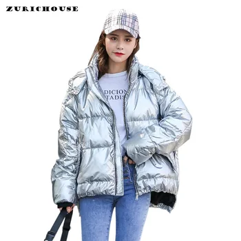 ZURICHOUSE Winter Down Jacket Women Metal Silver Glossy Hooded Parka Outerwear Warm Cotton Padded Coat Winter Female Jackets
ZURICHOUSE Winter Down Jacket Women Metal Silver Glossy Hooded Parka Outerwear Warm Cotton Padded Coat Winter Female Jackets