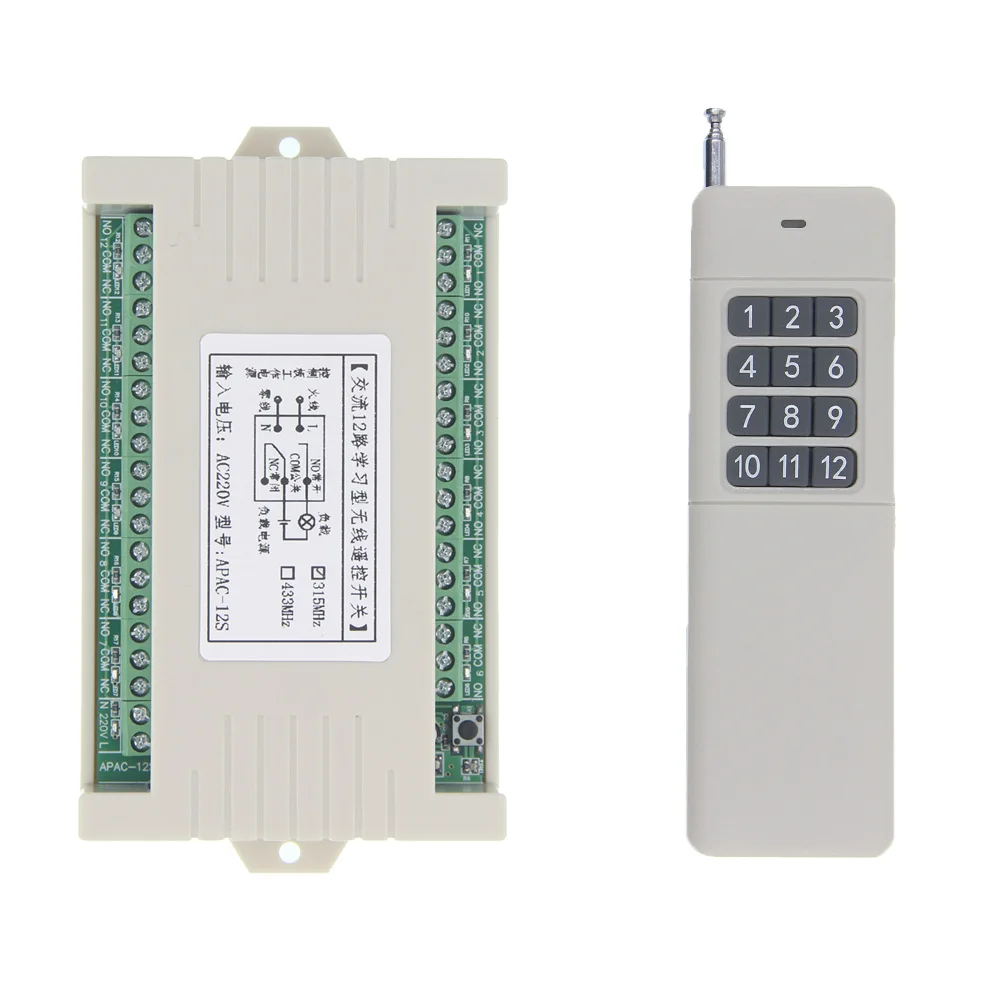 3000m Wide Range High Power 10A Relay AC 220V 12 CH 12CH Wireless RF Remote Control Switch Transmitter & Receiver,315 / 433 MHz
3000m Wide Range High Power 10A Relay AC 220V 12 CH 12CH Wireless RF Remote Control Switch Transmitter & Receiver,315 / 433 MHz