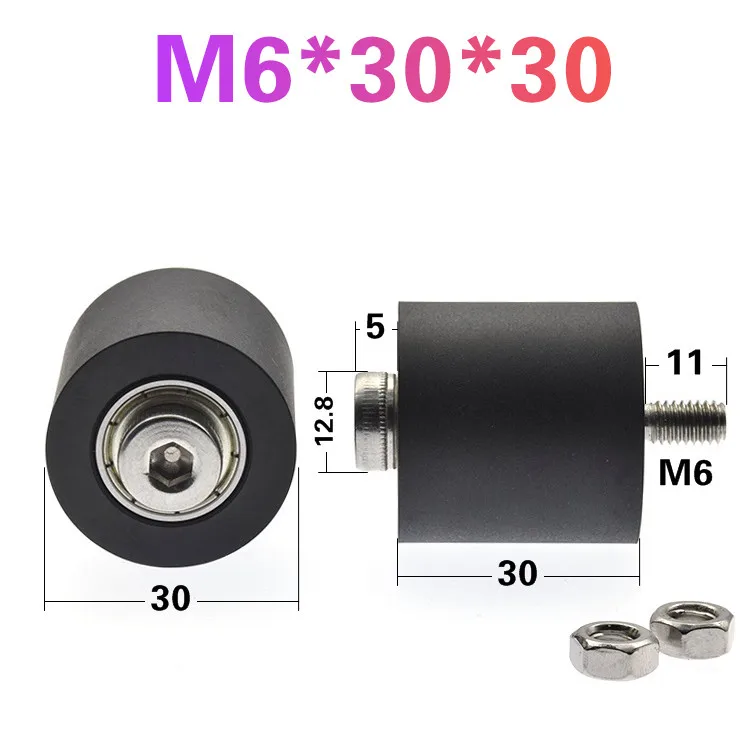 Полиуретановый ролик с резиновым покрытием, диаметром M6 * 30*30 см, аксессуары для ремня трансмиссии
Полиуретановый ролик с резиновым покрытием, диаметром M6 * 30*30 см, аксессуары для ремня трансмиссии