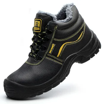 big size men fashion steel toe caps work safety shoes warm plush ankle boot worker cow leather winter snow security fur boots
big size men fashion steel toe caps work safety shoes warm plush ankle boot worker cow leather winter snow security fur boots