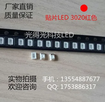 100pcsSDM LED Light Beads Luminous tube 3020 SMD light-emitting diode 3020 LED Lamp beads Red/Green/Purple light
100pcsSDM LED Light Beads Luminous tube 3020 SMD light-emitting diode 3020 LED Lamp beads Red/Green/Purple light