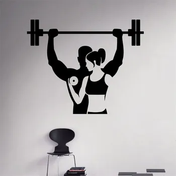 Fitness Wall Decal Workout Gym Vinyl Sticker Healthy Lifestyle Home Interior Sport Wall Art Murals Housewares Design Wallpapers
Fitness Wall Decal Workout Gym Vinyl Sticker Healthy Lifestyle Home Interior Sport Wall Art Murals Housewares Design Wallpapers