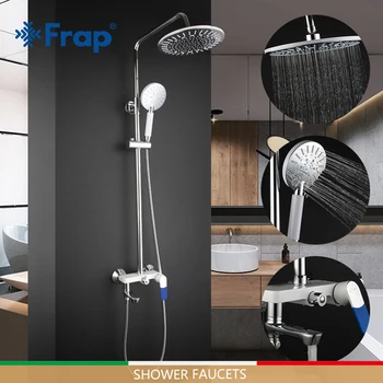 FRAP Shower Faucets bath faucet shower set chrome fashion bathroom shower mixer faucet cold and hot water adjustable tapware
FRAP Shower Faucets bath faucet shower set chrome fashion bathroom shower mixer faucet cold and hot water adjustable tapware