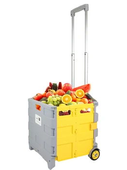 Shopping grocery cart small cart home portable folding trolley car supermarket cart light luggage trailer
Shopping grocery cart small cart home portable folding trolley car supermarket cart light luggage trailer