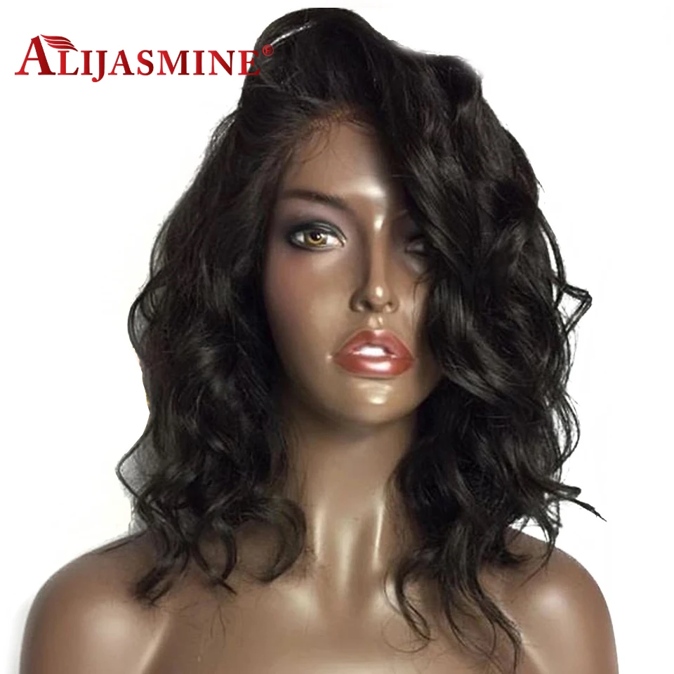 loose-wave