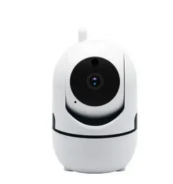 Home Security IP Camera Wi-Fi Wireless Mini Network Camera Surveillance Wifi 720P Night Vision CCTV Camera Baby Monitor
Home Security IP Camera Wi-Fi Wireless Mini Network Camera Surveillance Wifi 720P Night Vision CCTV Camera Baby Monitor