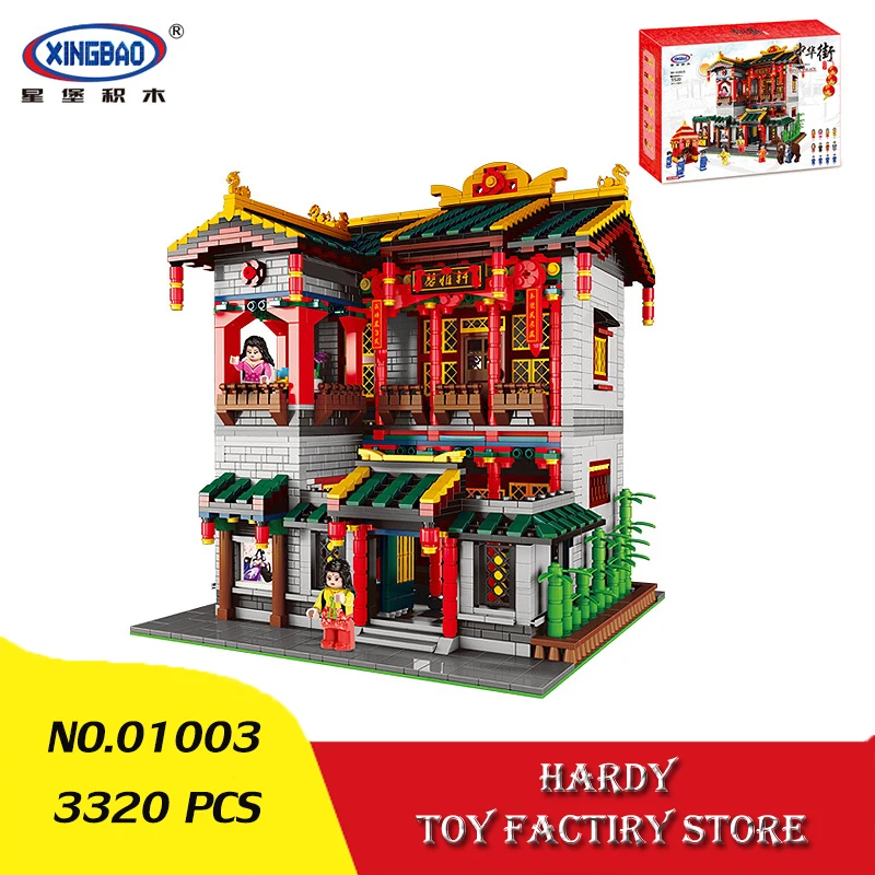 Xingbao 01003 3320 PCS Street View Series Zhonghua Xinya Xuan Children Assemble Small Particle Toys Building Blocks
Xingbao 01003 3320 PCS Street View Series Zhonghua Xinya Xuan Children Assemble Small Particle Toys Building Blocks