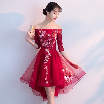 Burgundy Bride Wedding Party Dress Oriental Women Elegant Slim Cheongsam Summer Style Long Short Qipao Luxury Robe Vestido
Burgundy Bride Wedding Party Dress Oriental Women Elegant Slim Cheongsam Summer Style Long Short Qipao Luxury Robe Vestido