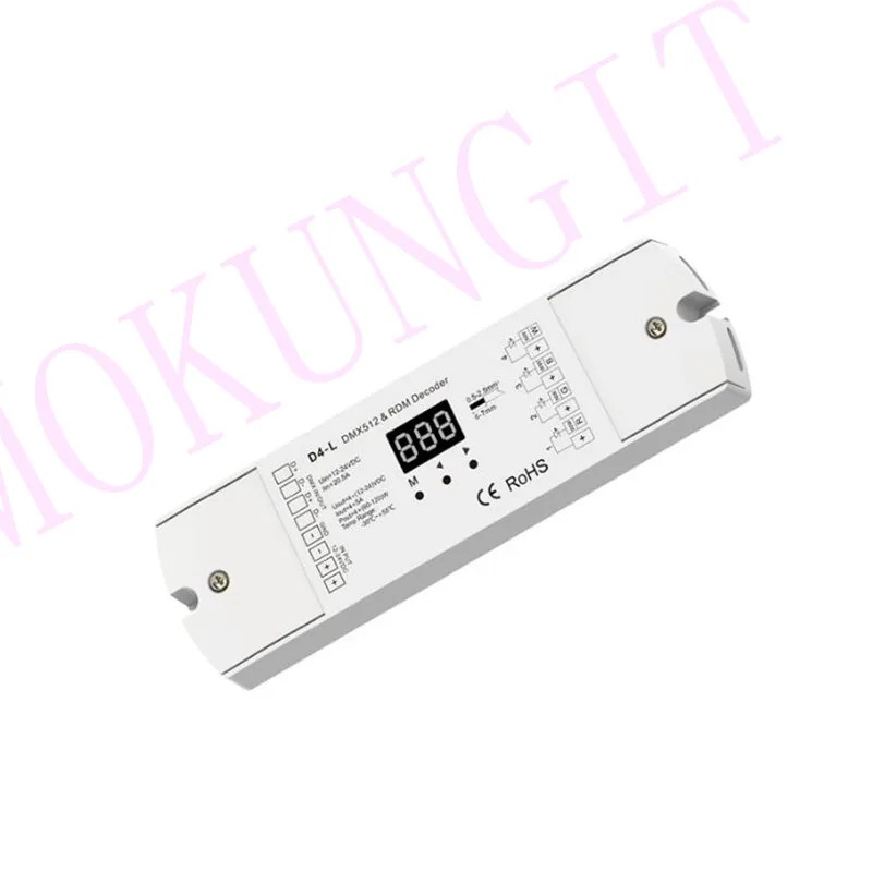 4 канала * 5A 12-24 в пост. Тока CV DMX декодер Φ длинный DMX512 D4-L постоянного напряжения